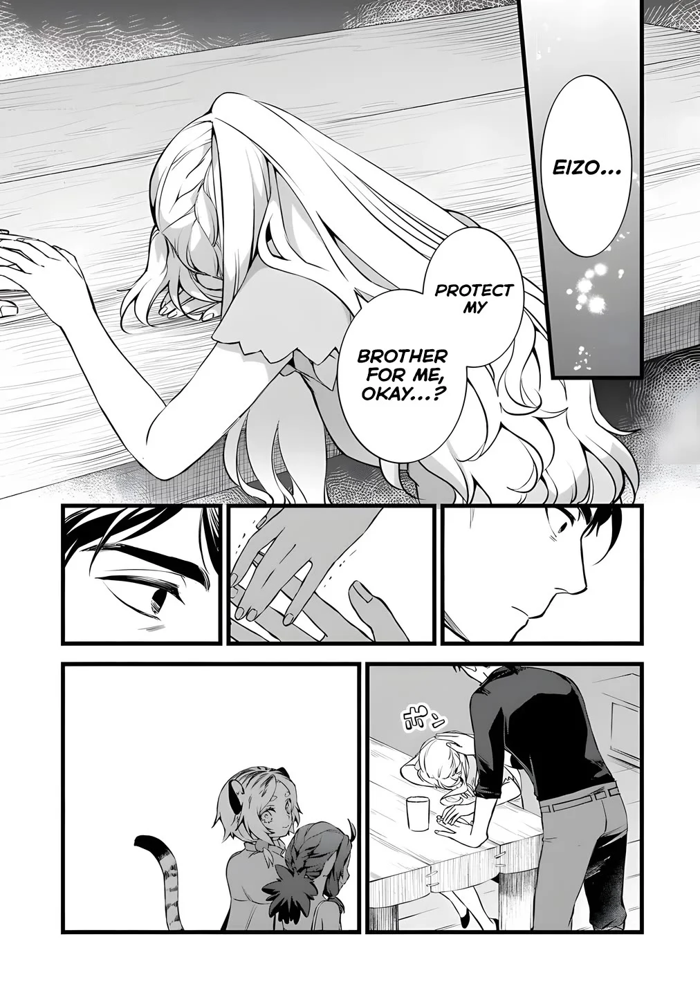Kajiya de Hajimeru Isekai Slow Life Chapter 27 7